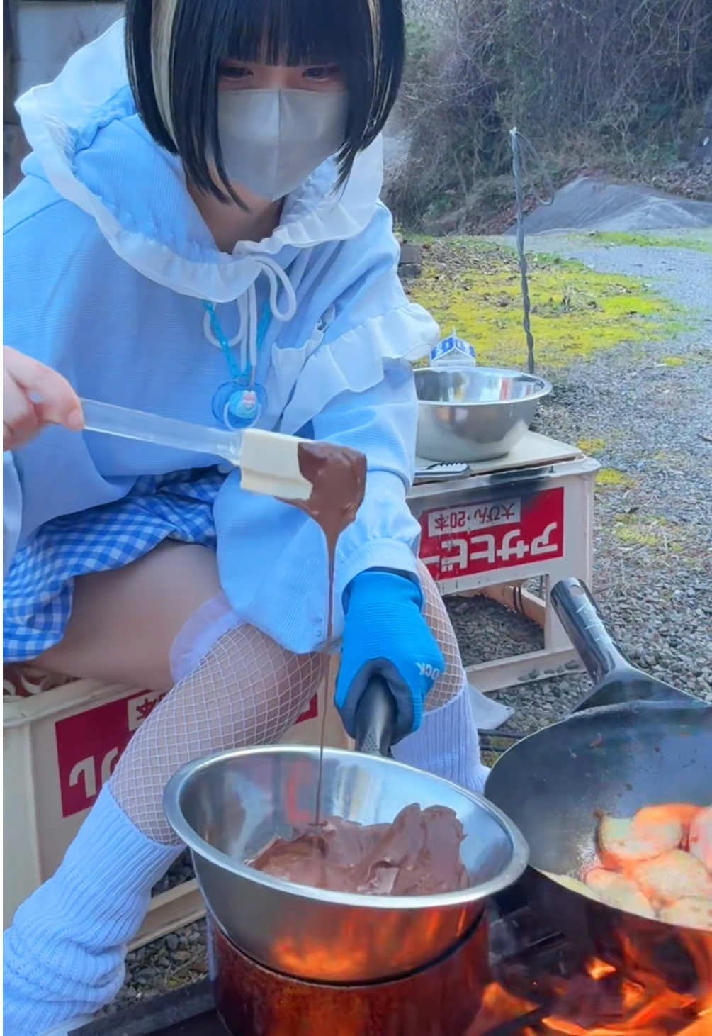 @ぬた。