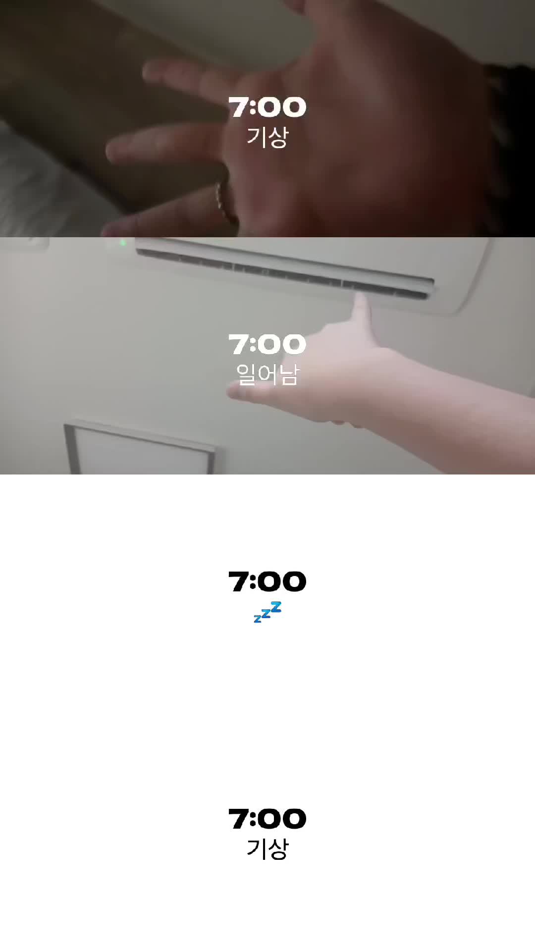 @기아츄(부)
