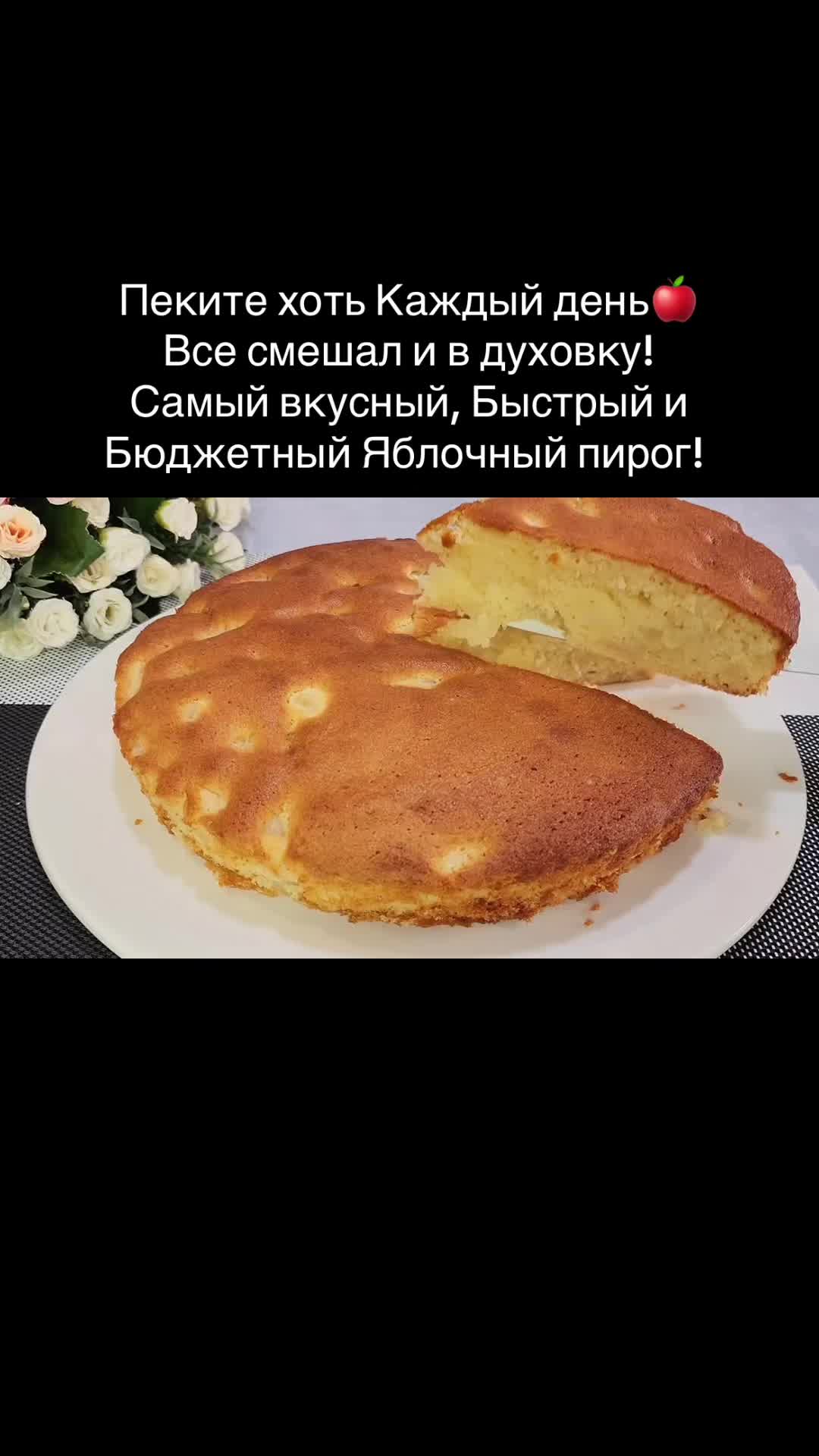 @Кулинарный дневник🥟