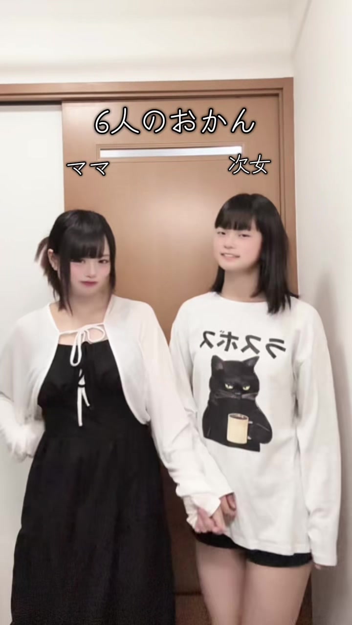 @ゆきだるま⛄️