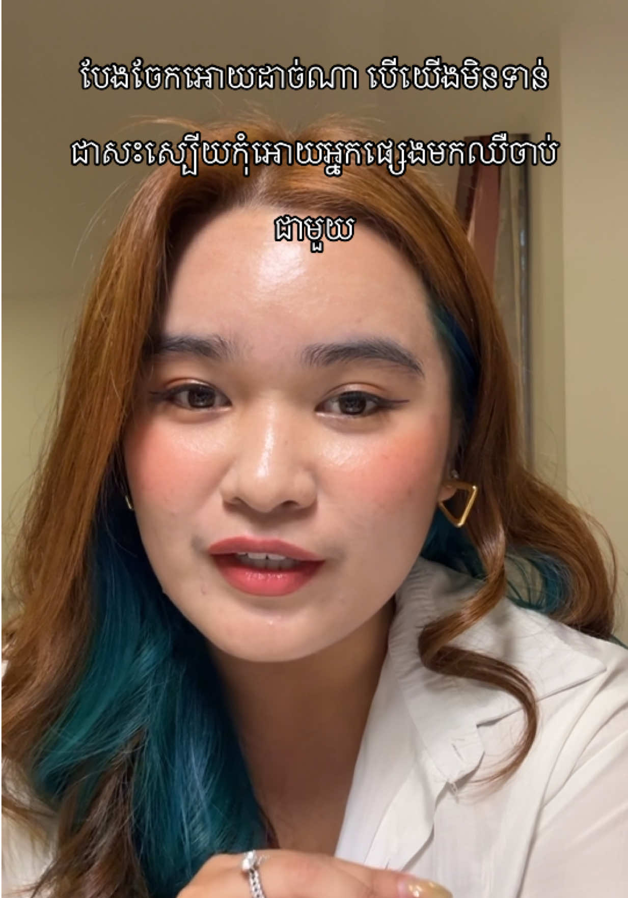 @Notinterested 𝜗𝜚☘︎ ݁˖