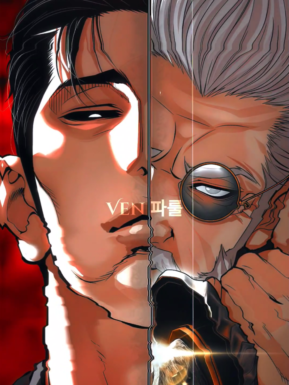 @Ven 파룰'𝐨𝐜