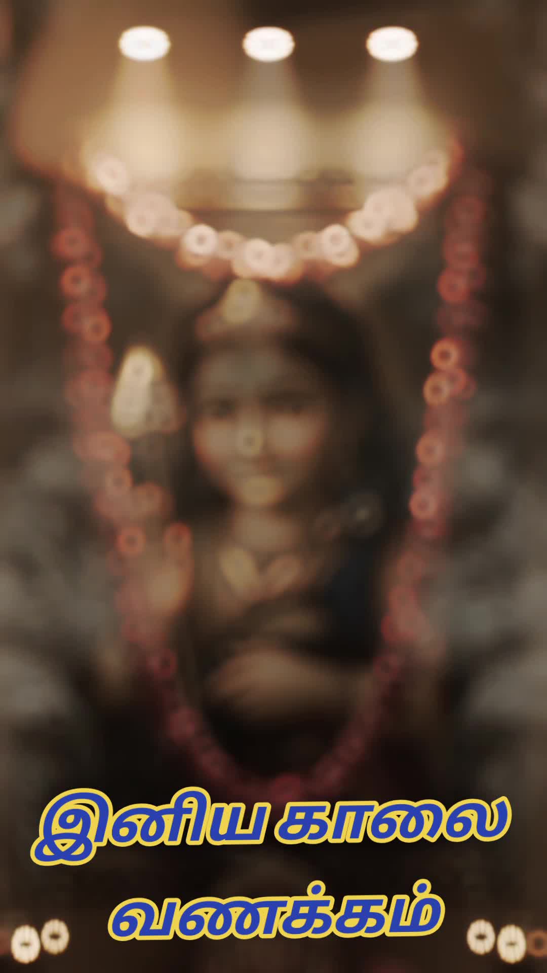 @Theivanai Kannan
