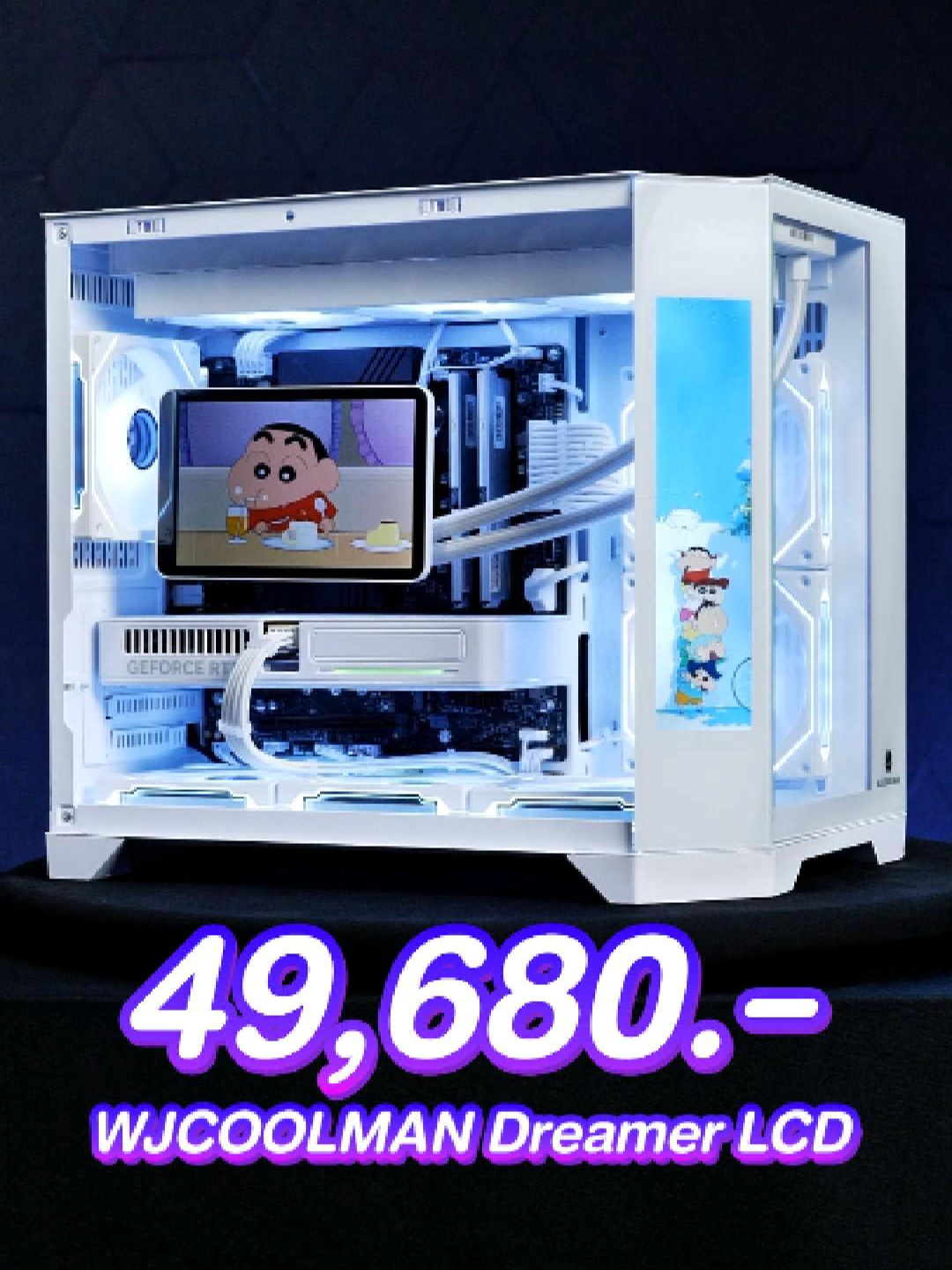 @The Tower Computer