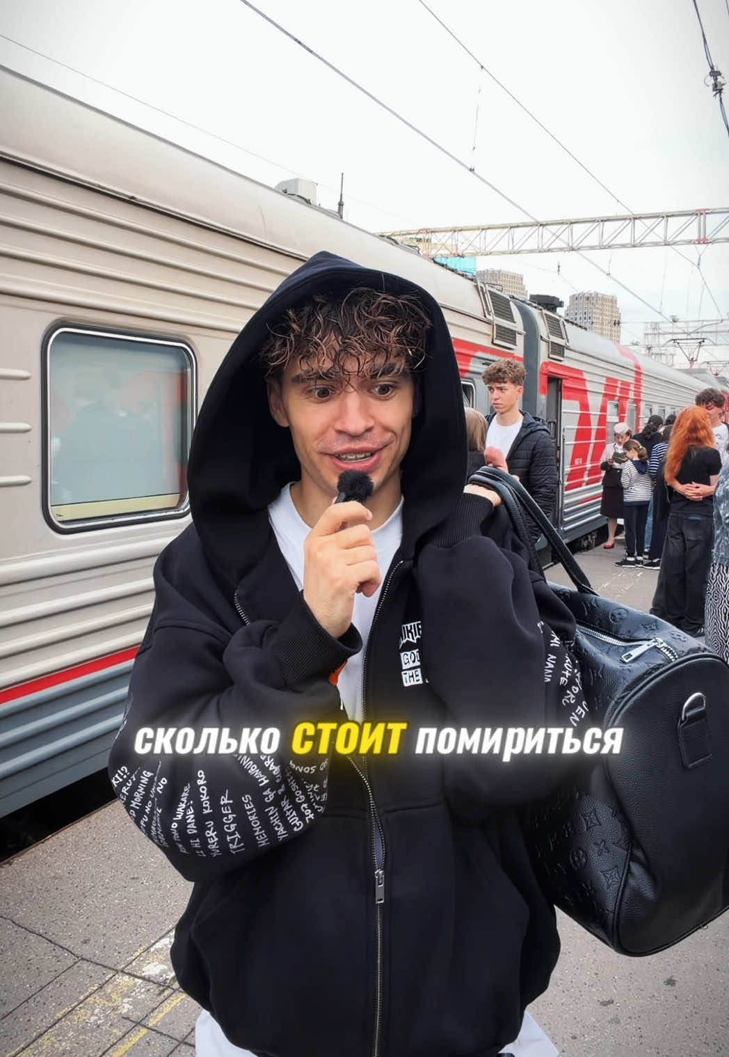 @ДЕРКУС