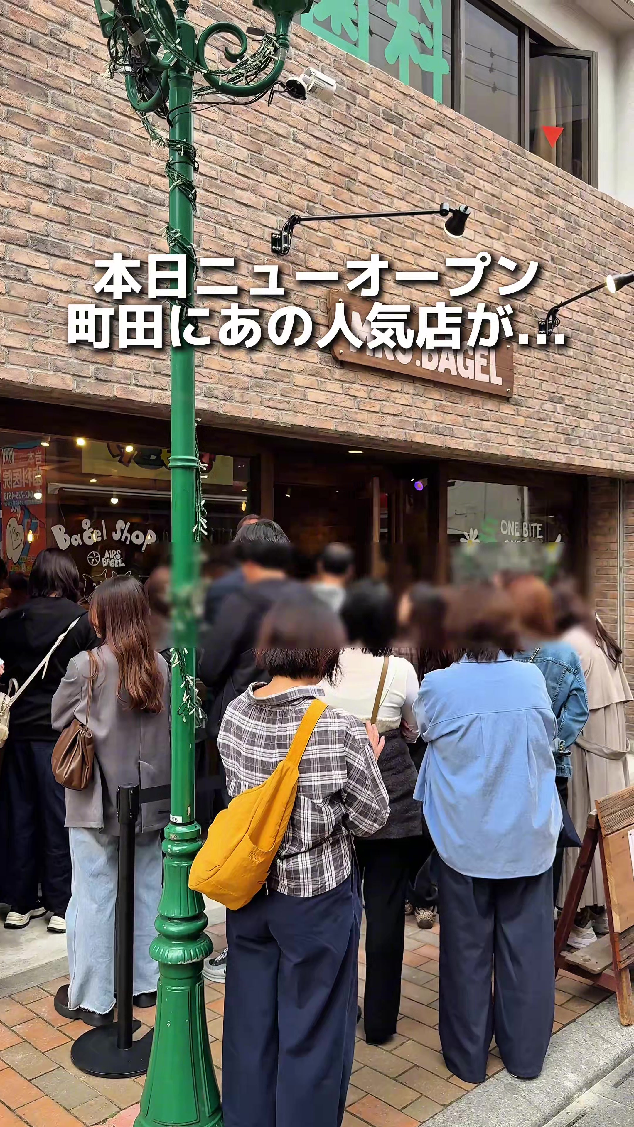 @えびなび
