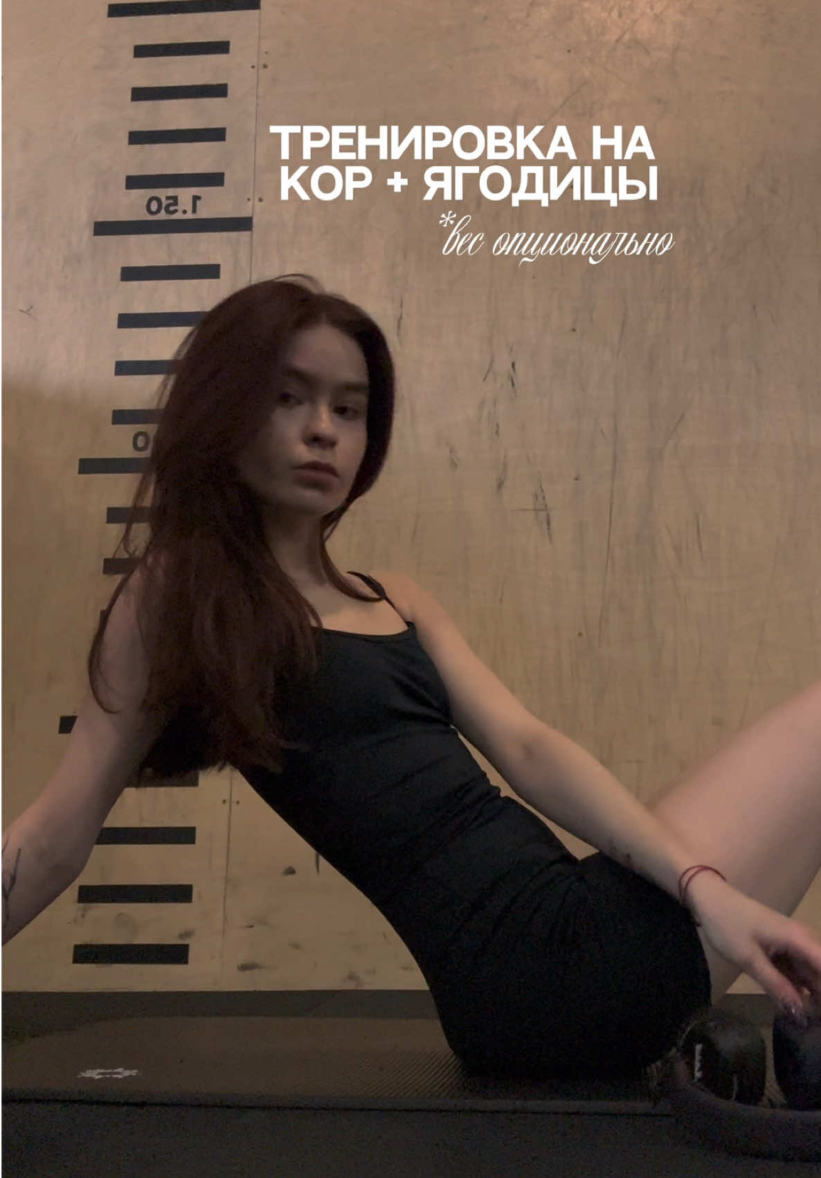 @Кира
