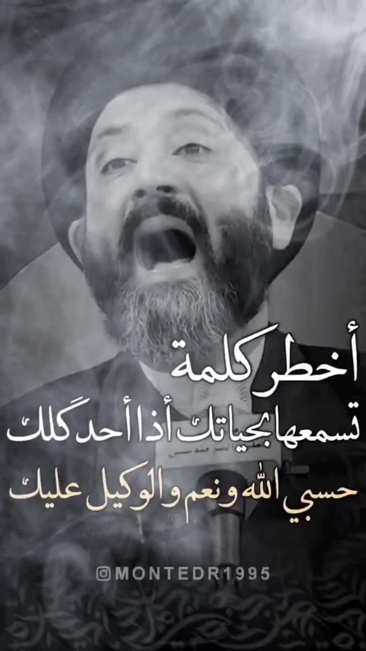 @لكـᬼ🖤⑅⃝ـᬼبريـاء انـᬼ🖤⑅⃝ـᬼثى