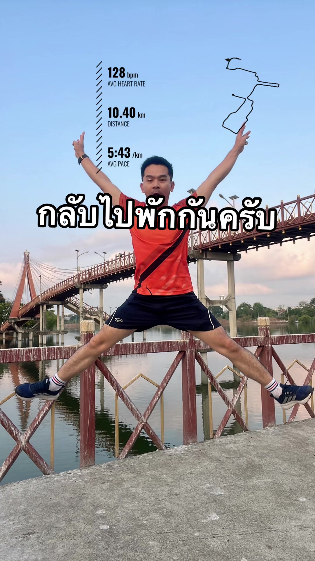 @Dontree.P 🌻🤍