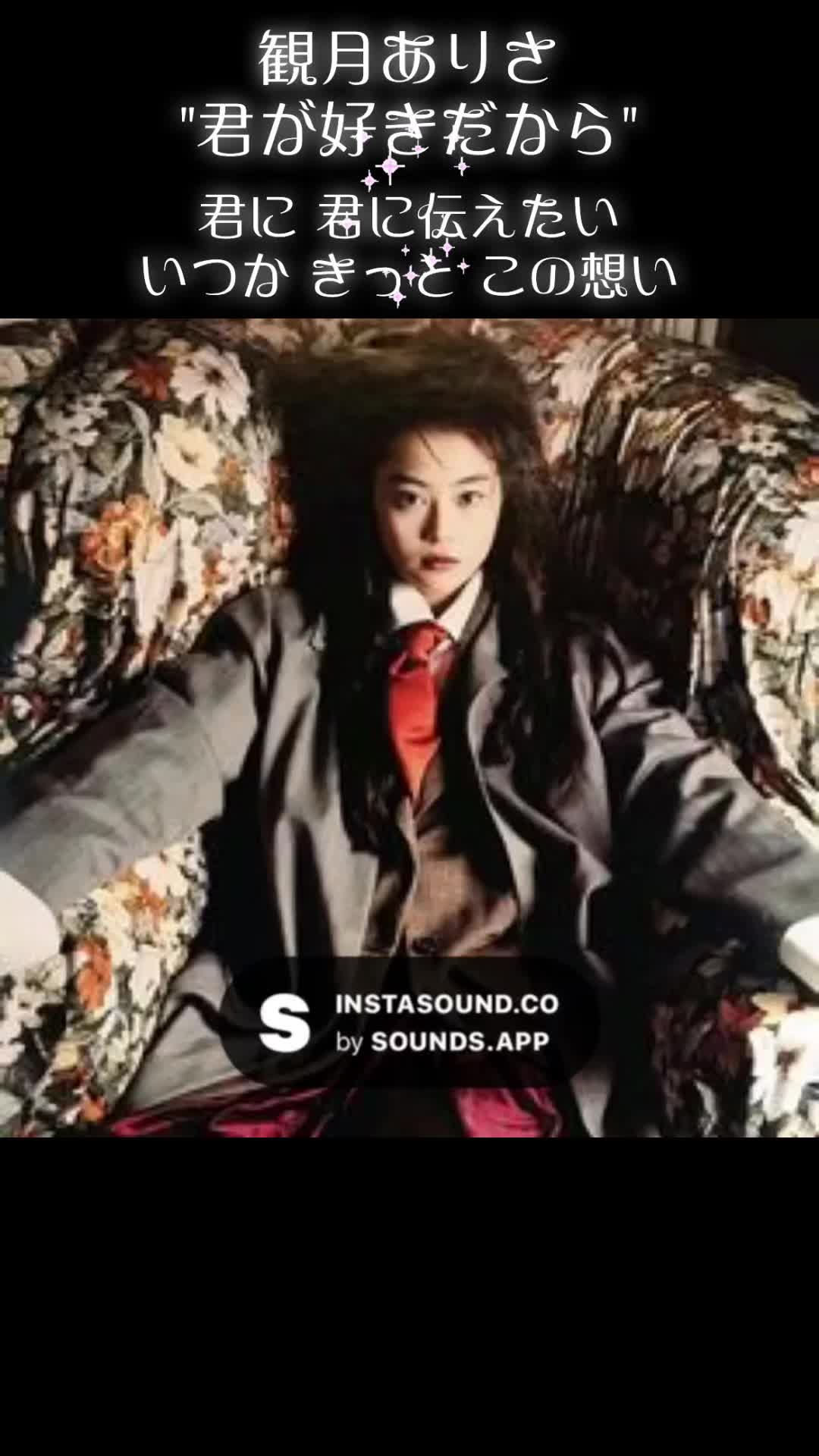 @オガ