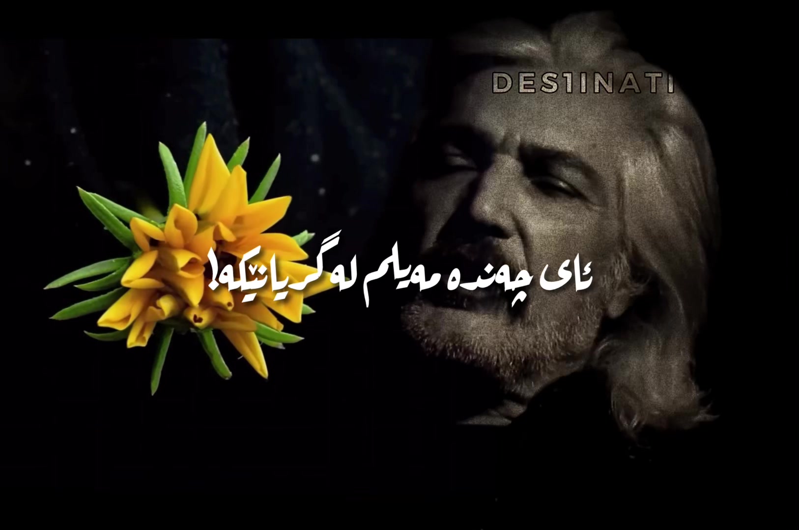 @جێمەبەست