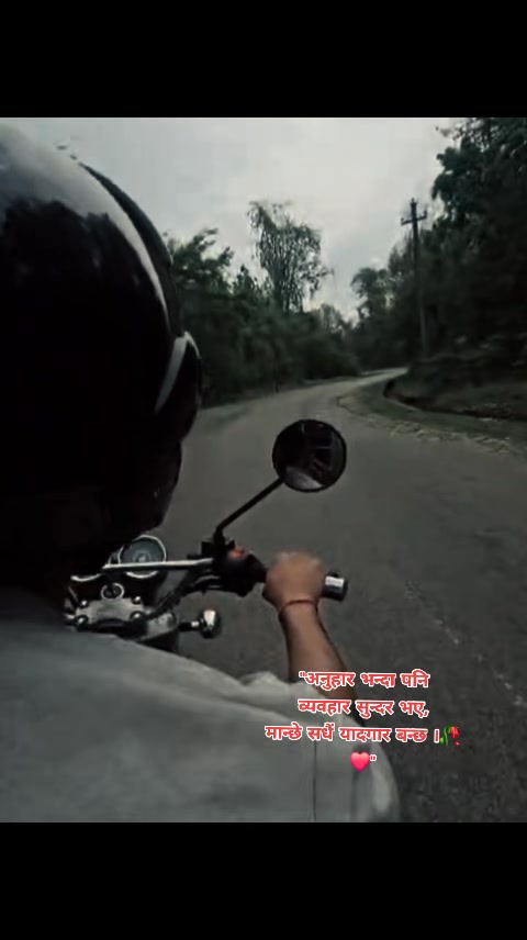 @~𝚔𝚊𝚖𝚊𝚕 𝙶𝚒𝚛𝚒🔱📿