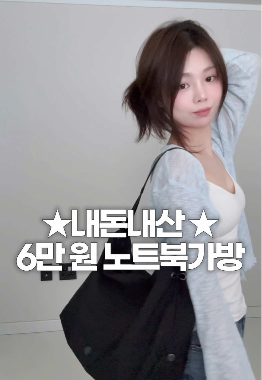 @빈둥