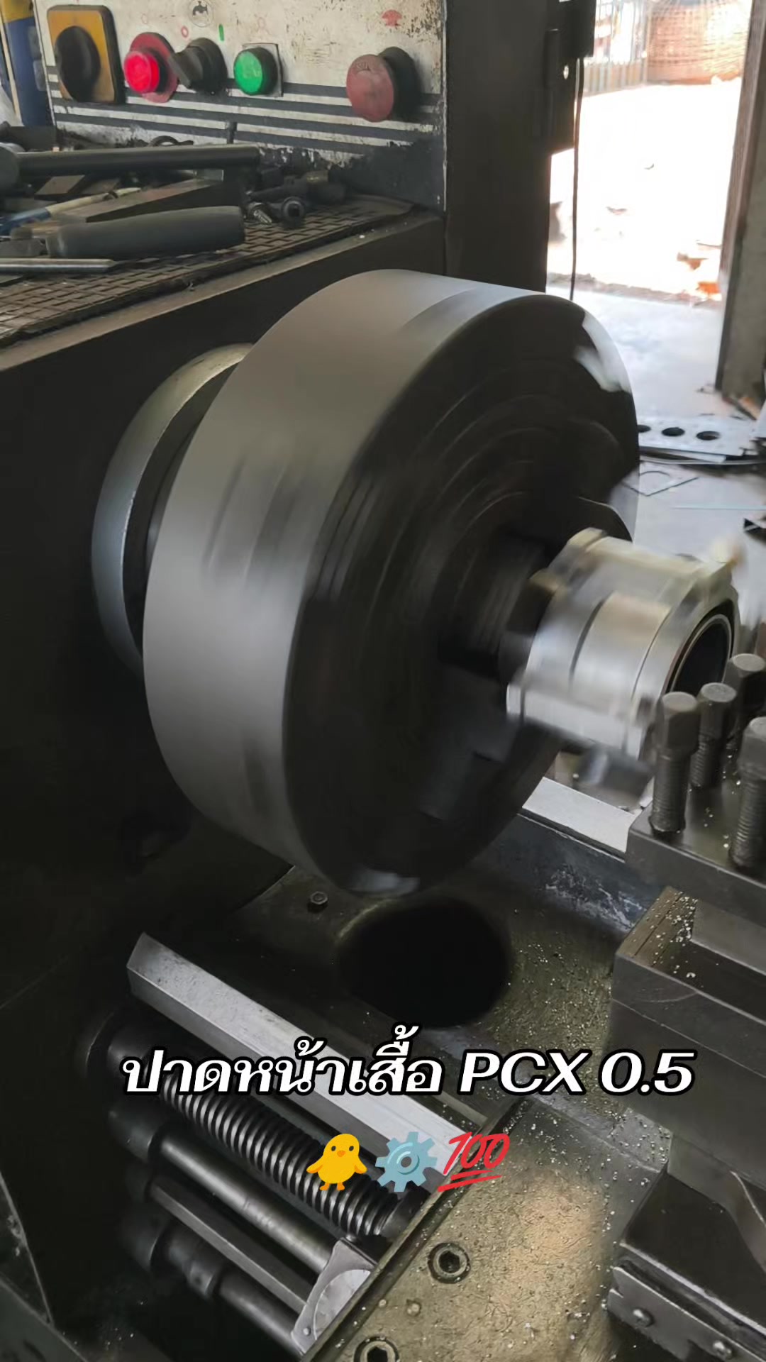 @Kai Yotin
