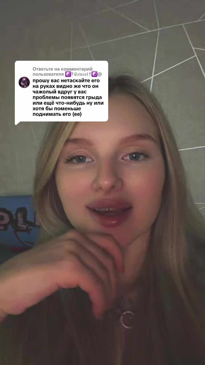@gelllaaa_03