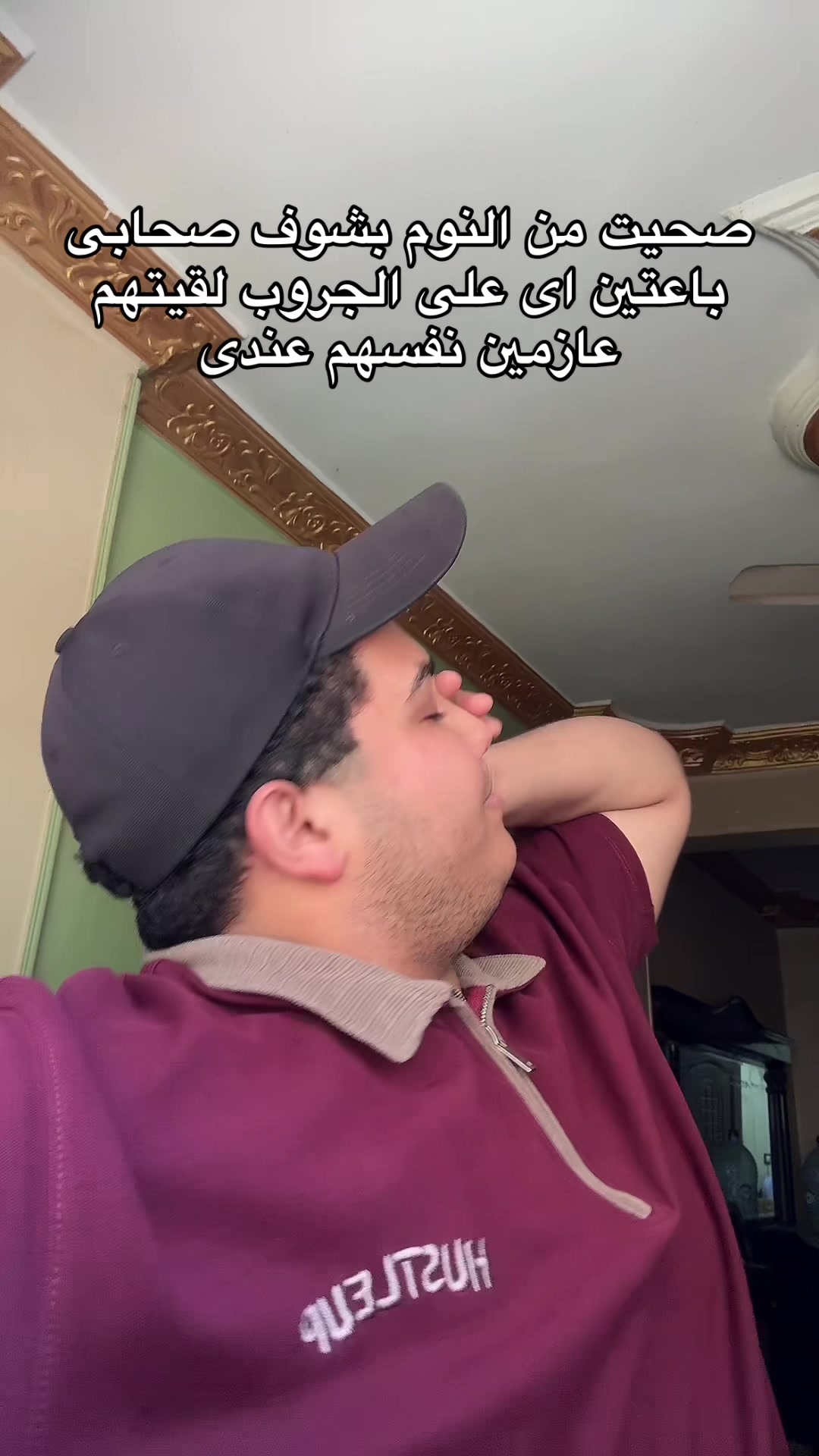 @abdelrahman.wagdy4