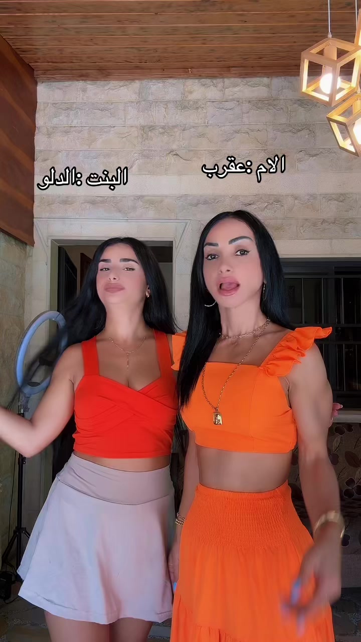 @nadiaabboud681