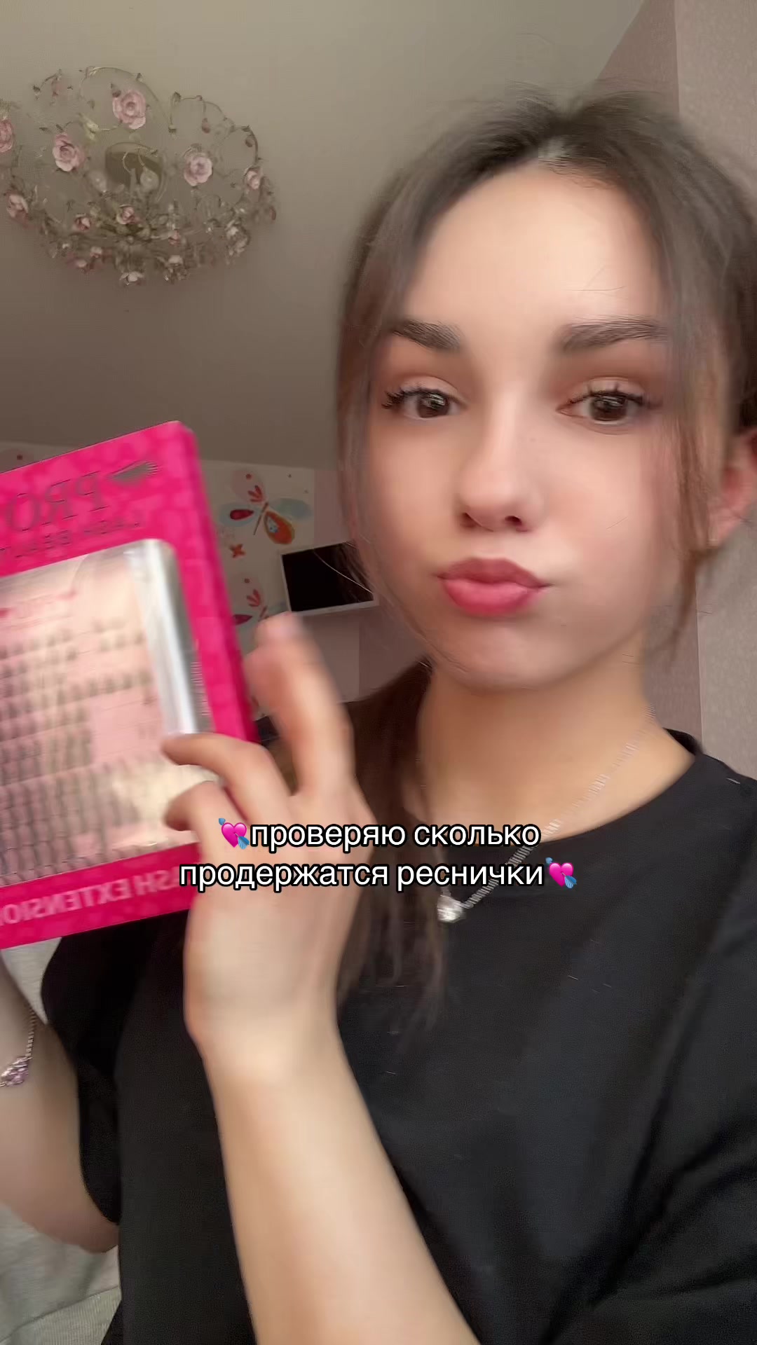 @тгк-экспертик
