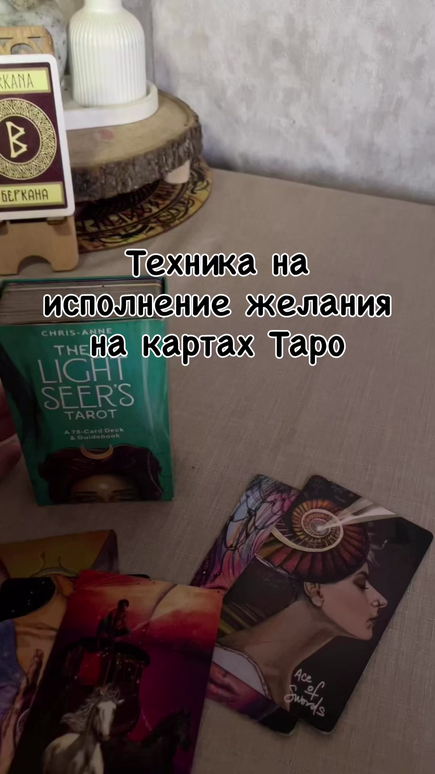 @nikadar_369