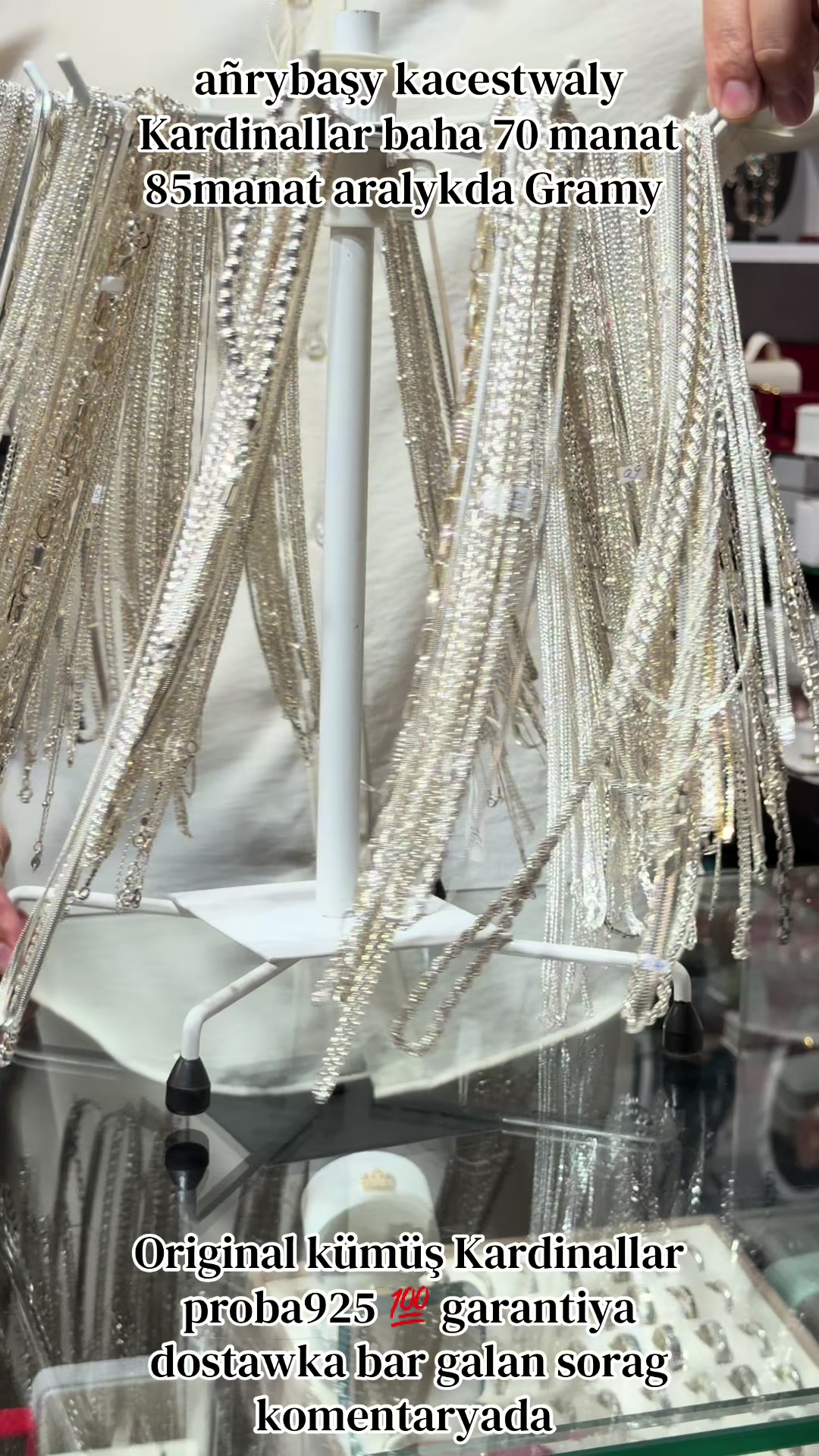 @Kumuş alemi