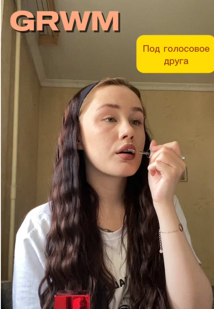 @🥥АГНЮХА🥥