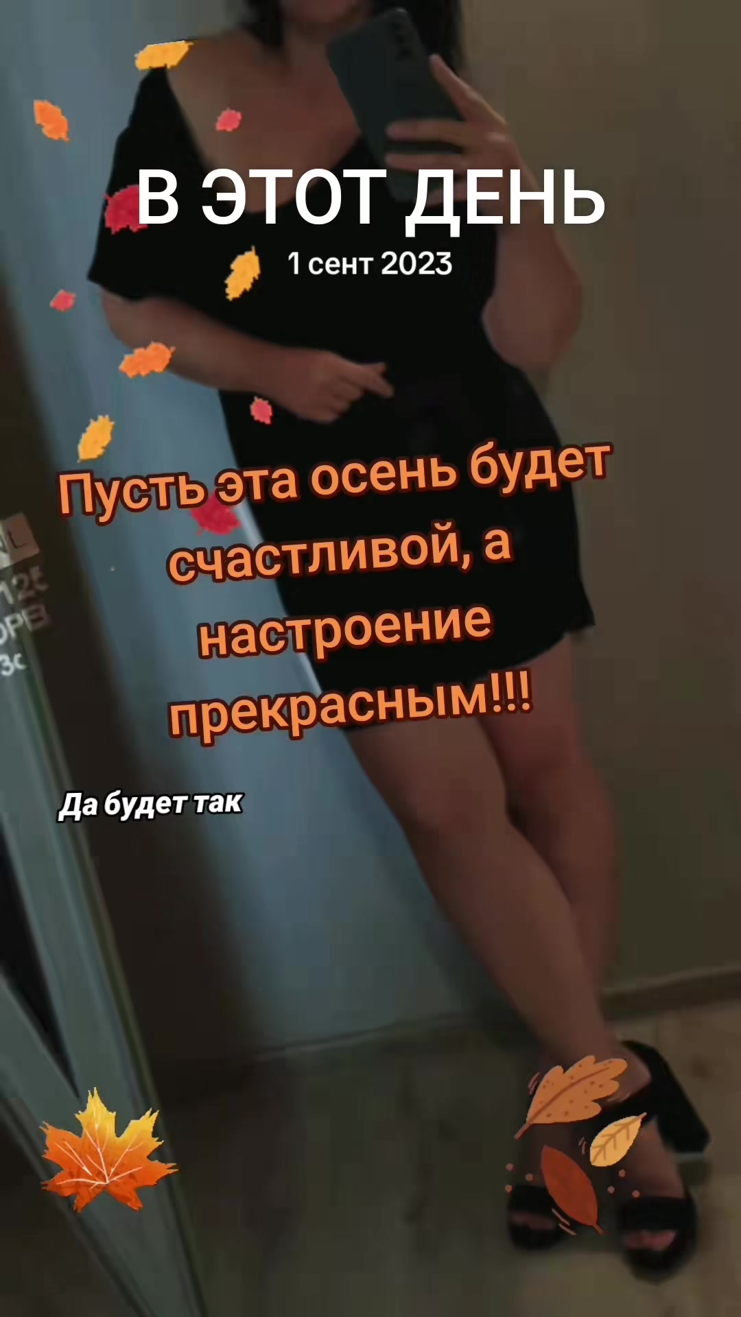 @Юлия