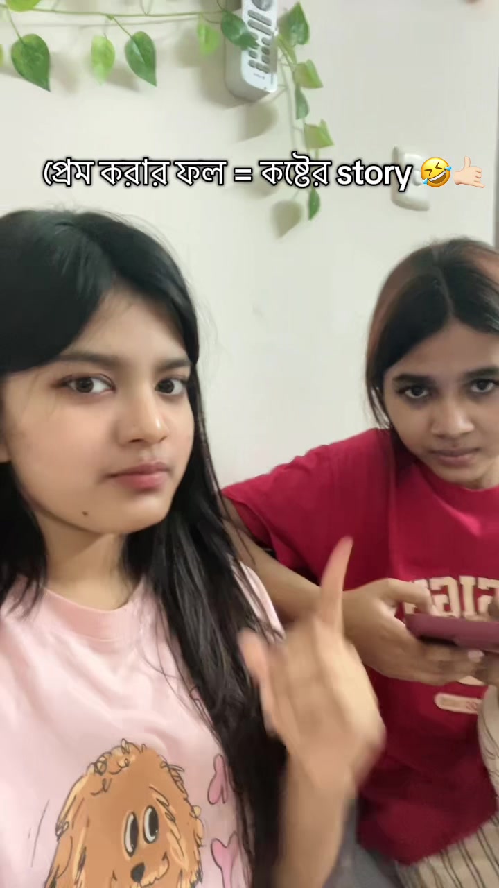@Real Sisters 🤪