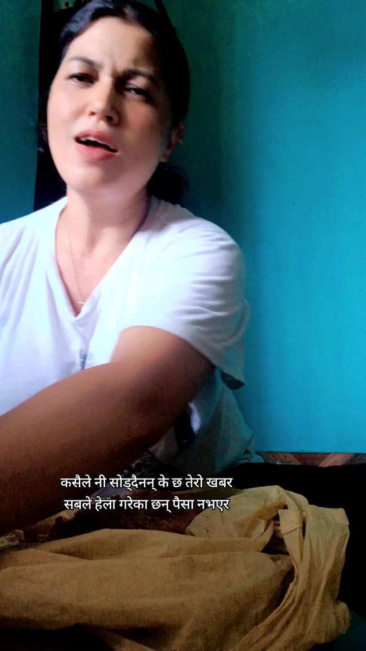@devi