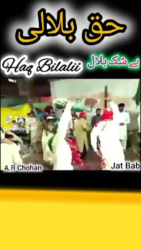 @murshid ki diwane hon💖🚩🥰😍