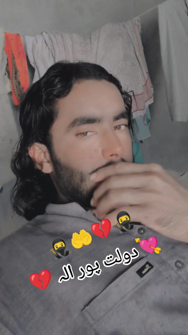 @احسان پردیسی 🌹