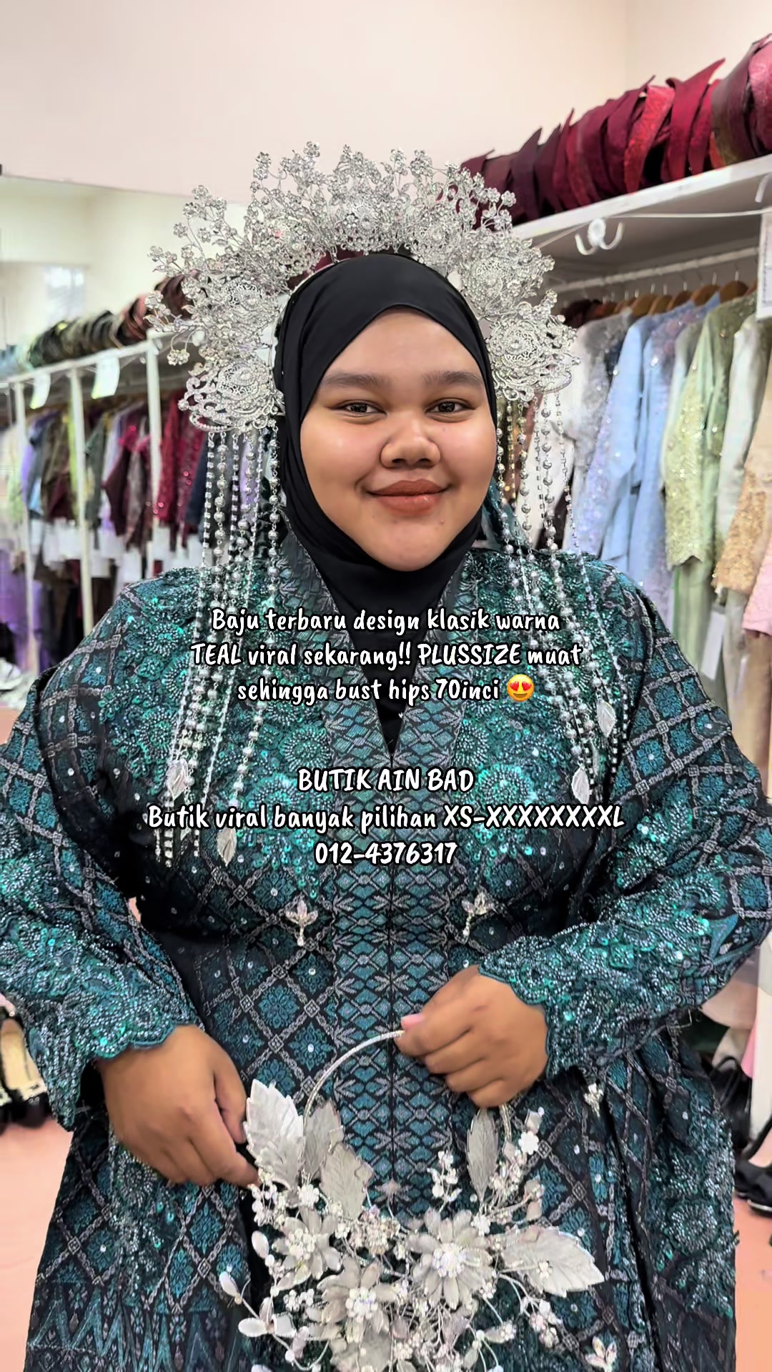 @Butik AIN BAD