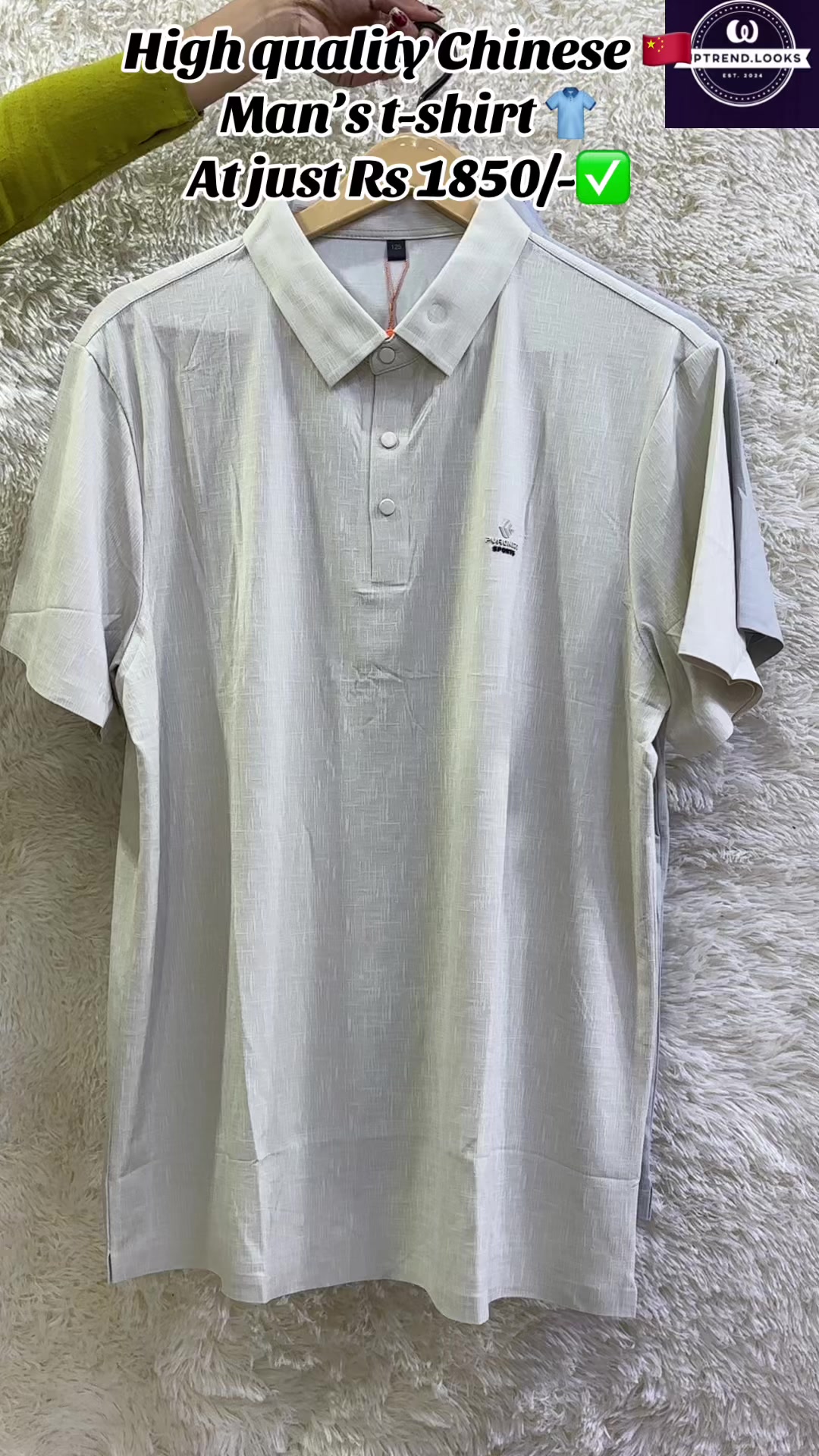 @UPtrend.looks