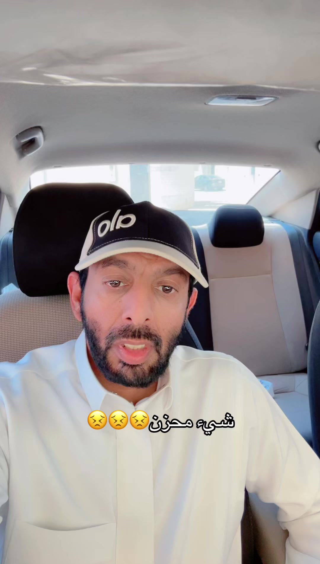 @عبدالله التميمي