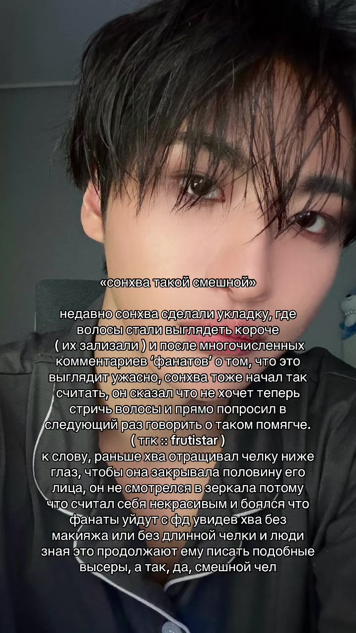 @лита 🏴&zwj;☠️