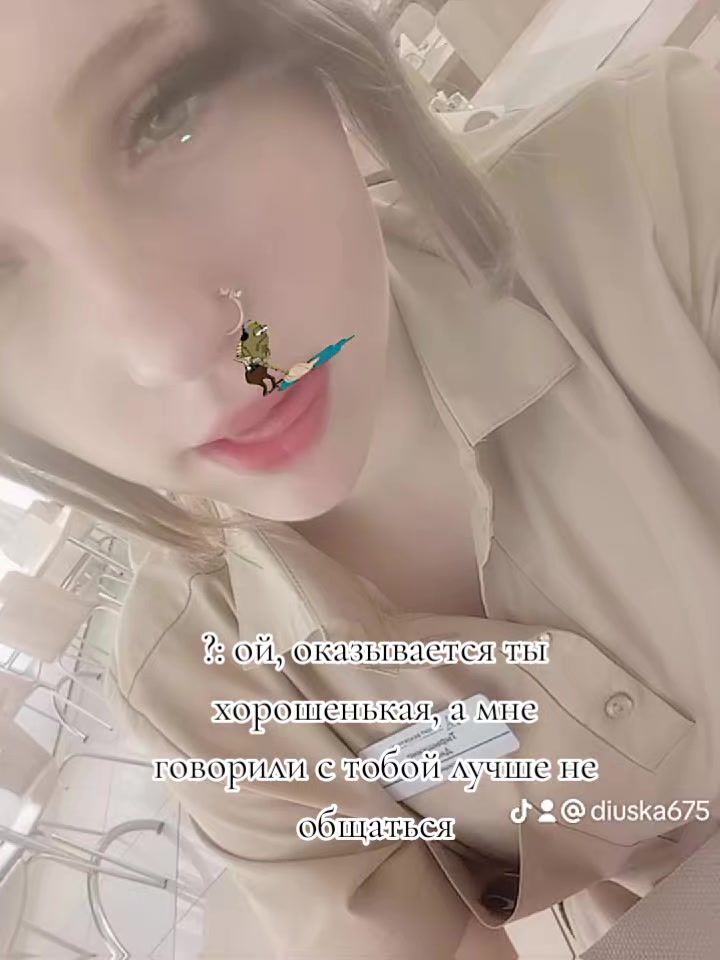 @😜❤️🩹