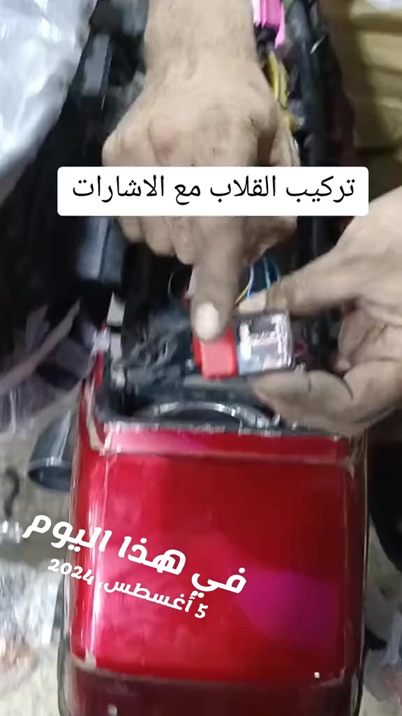 @محمود جمصه