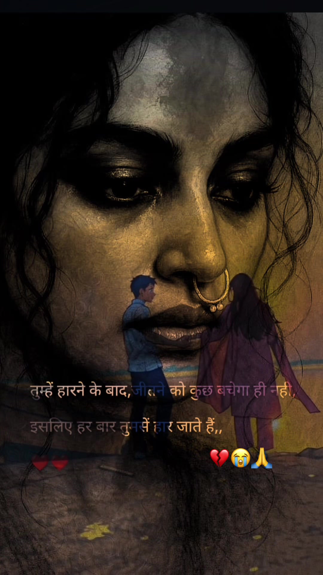 @Sad girl 💔😭💔