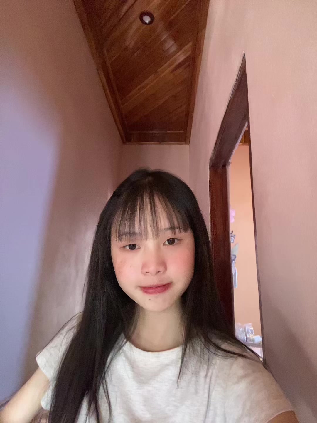 @d&egrave;ng měi n&aacute;n.