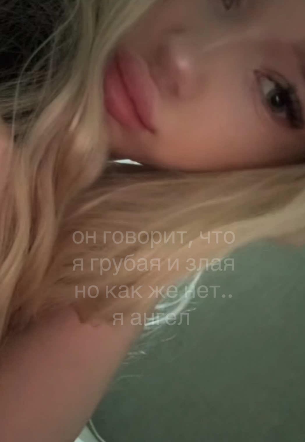@тгк:perk0cet
