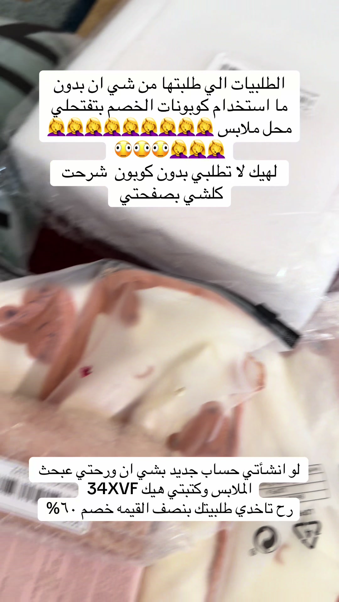@﮼روح 🧚♀️