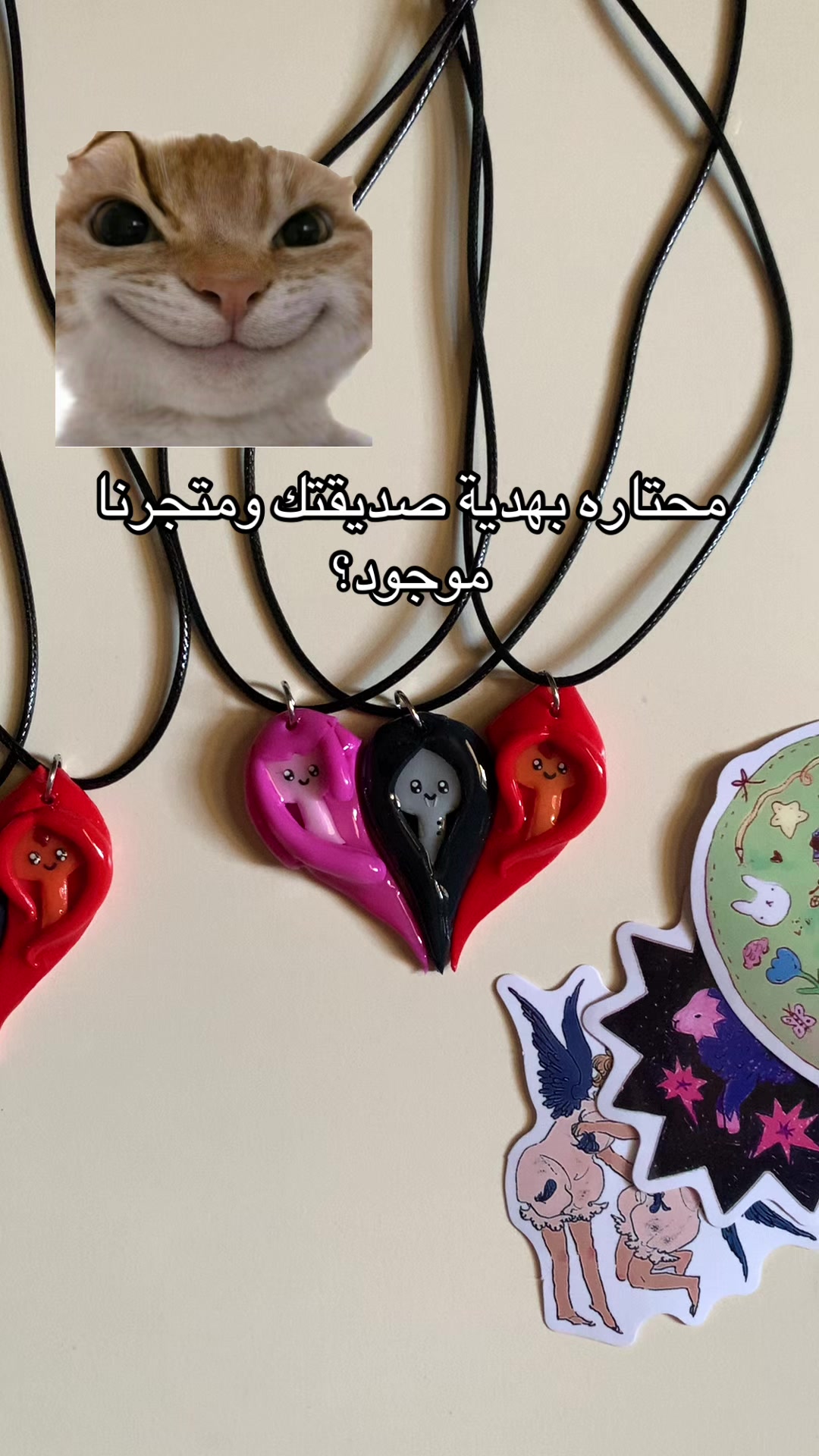 @unicornstore