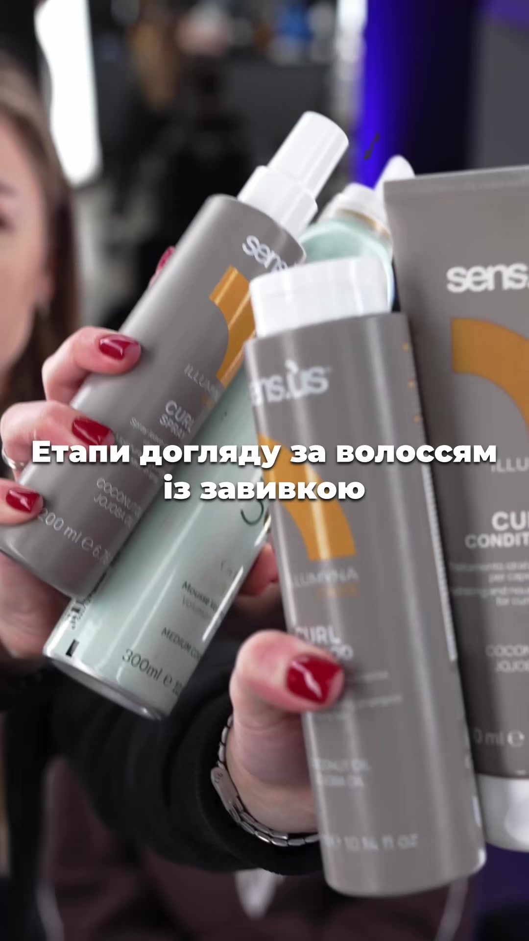 @Марта Габчак