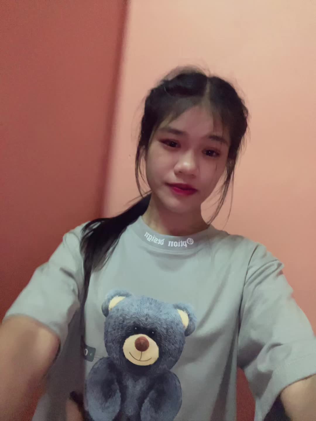 @นุ่น น.