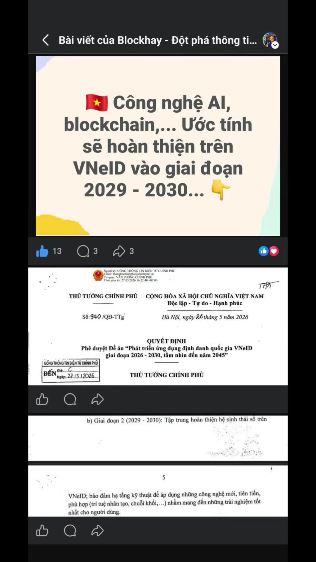 @NEED NGUYEN