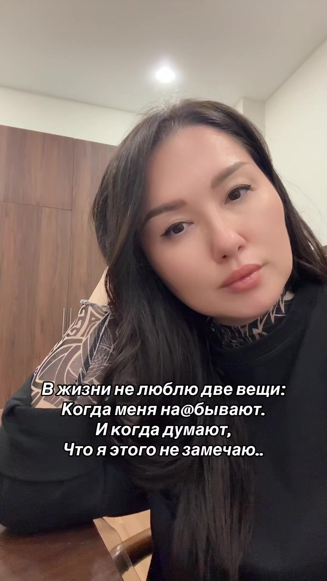 @Altynay