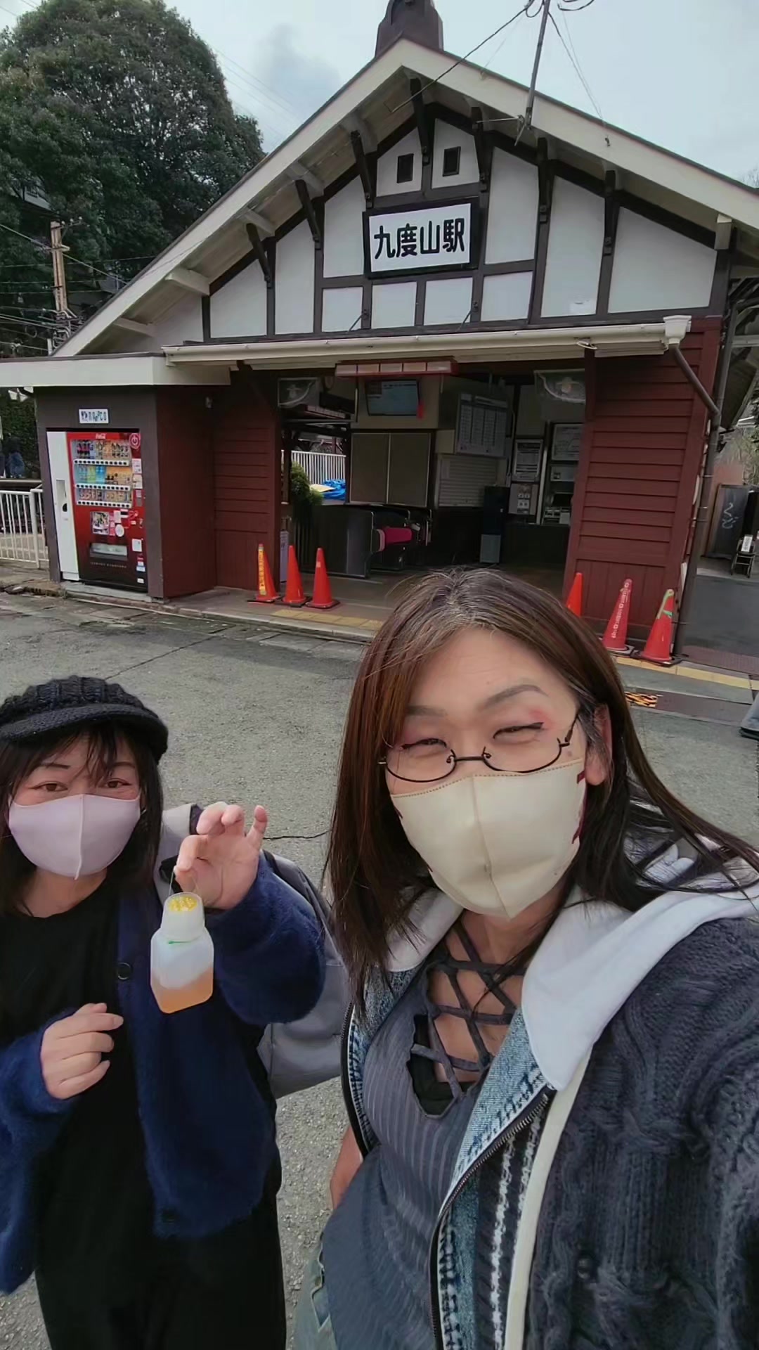 @michið¿.â