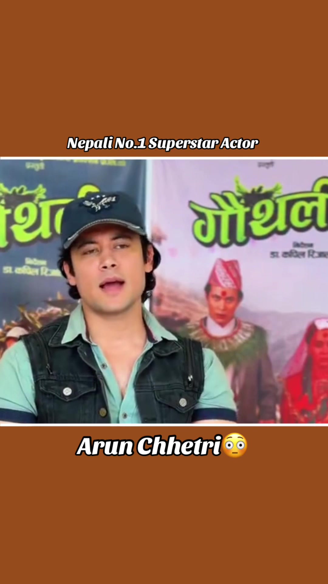 @Mr Sachin Reaction🇳🇵