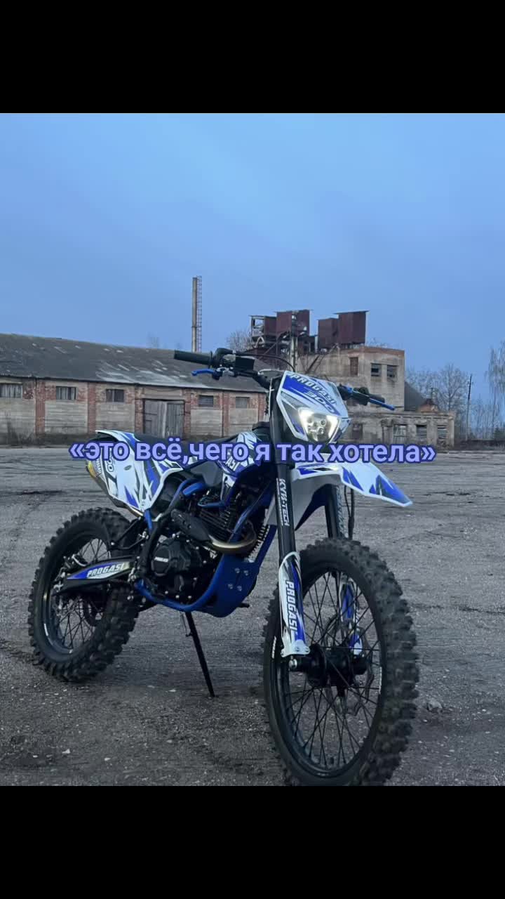 @#фруктовая^🪽