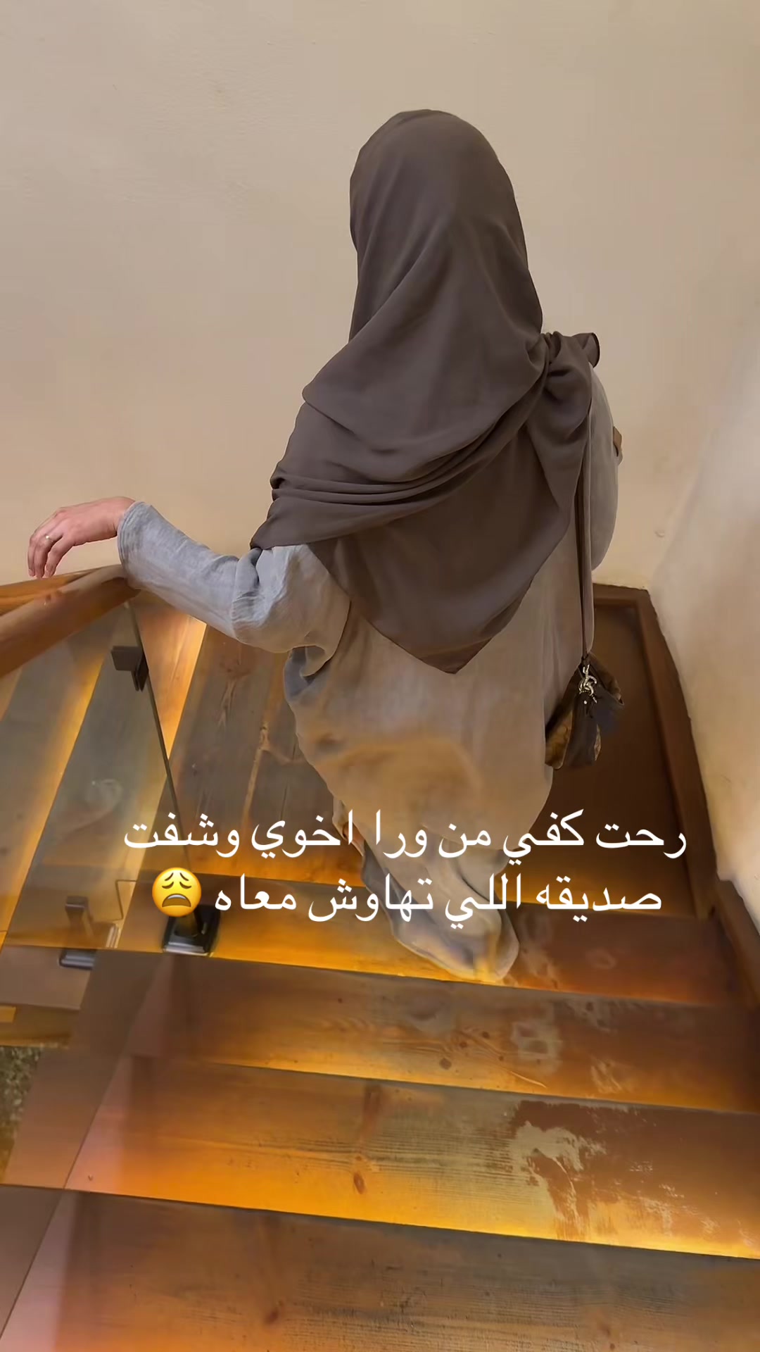 @عذبة الروح 💅🏻 💫🧚🏽