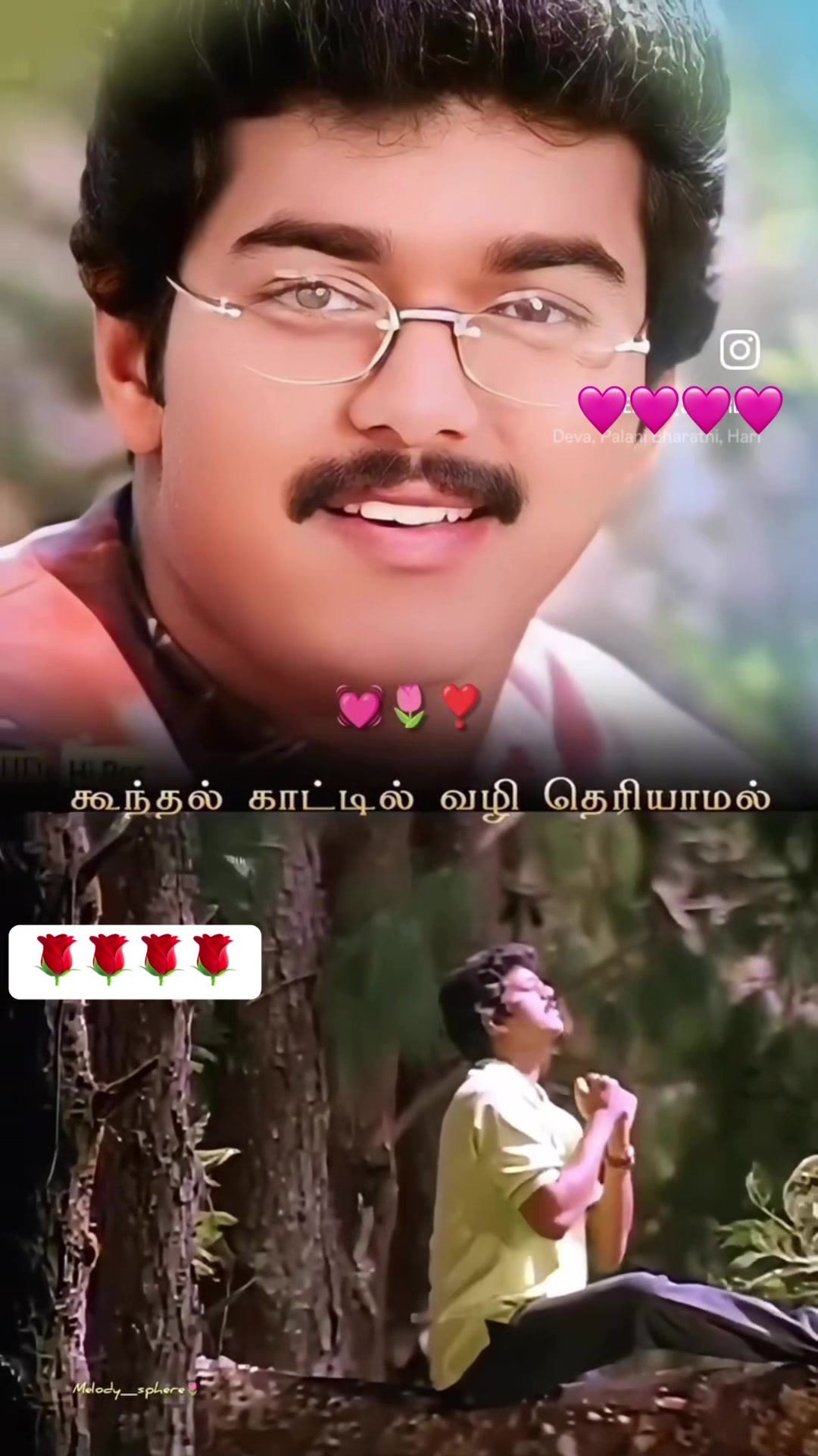 @திருமதி Neshraja2525